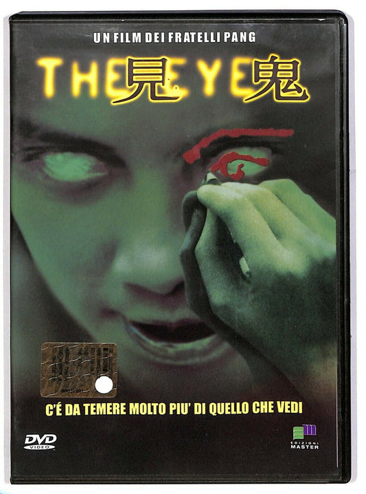 EBOND  The Eye DVD  Editoriale D580136