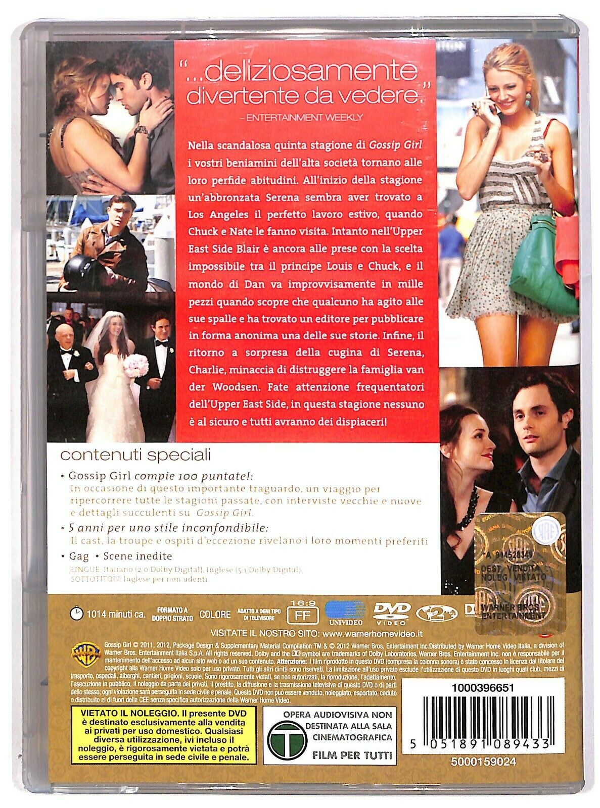 EBOND Gossip Girl. Stagione 5 (5 DVD) D580145