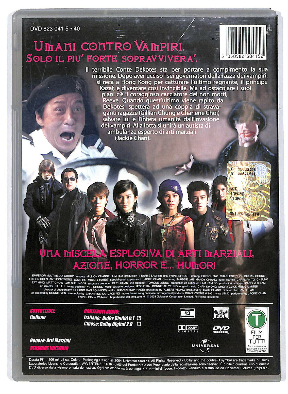 EBOND Vampire Effect   DVD Ex Noleggio D580209