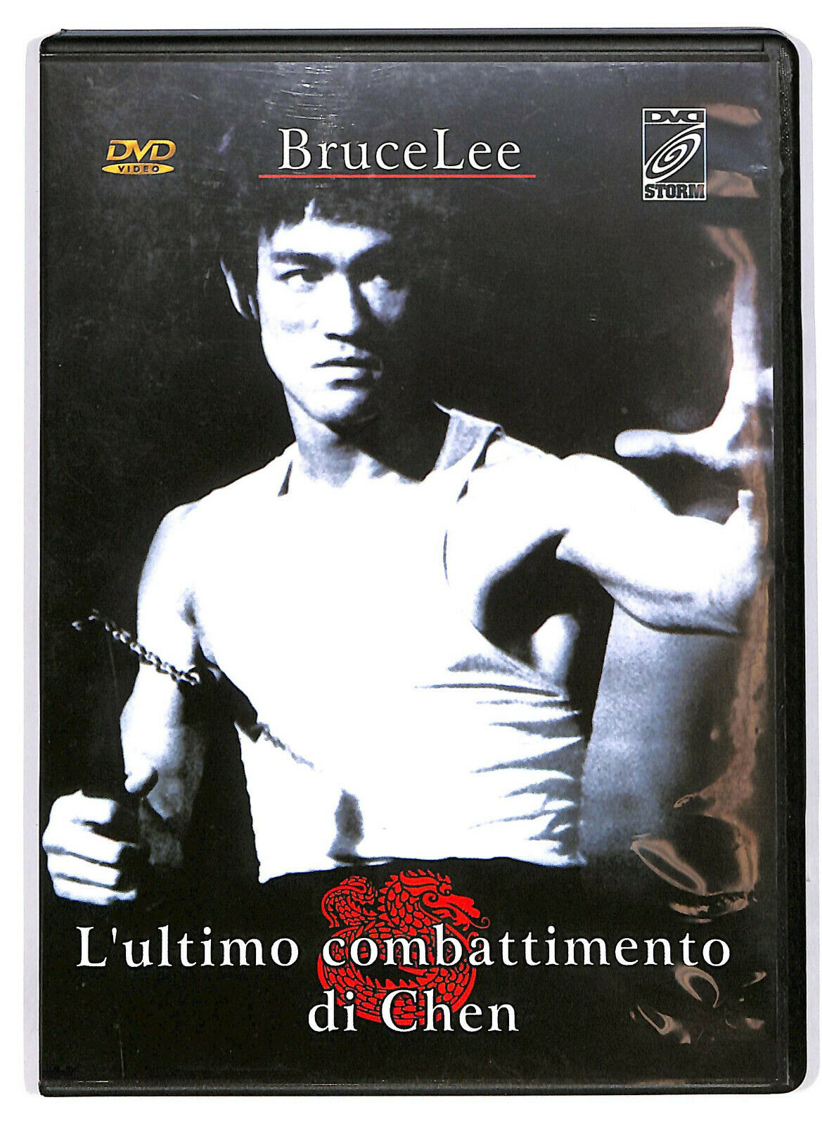 EBOND  L'ultimo Combattimento Di Chen DVD D580419