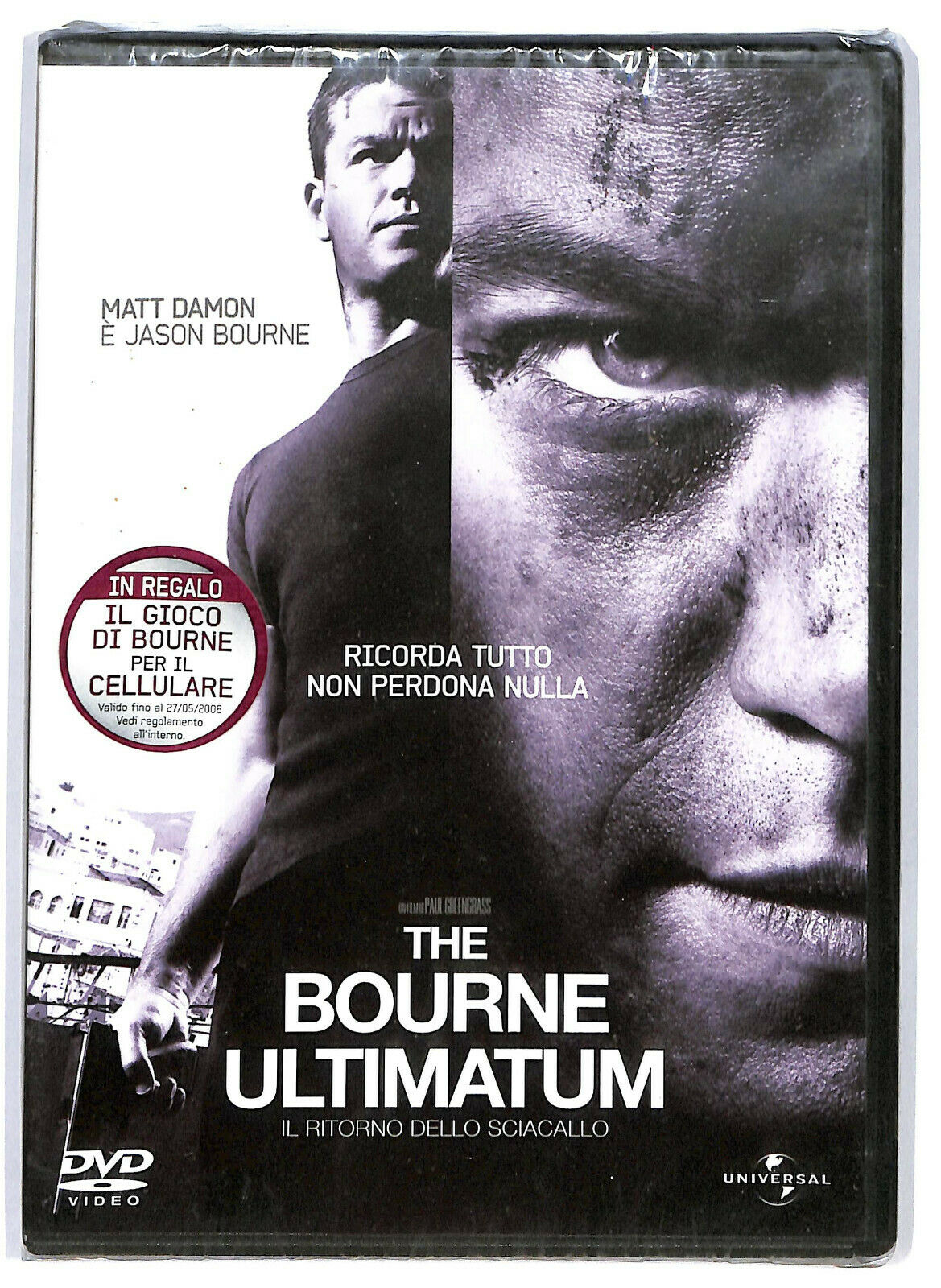 EBOND The Bourne Ultimatum DVD D580506