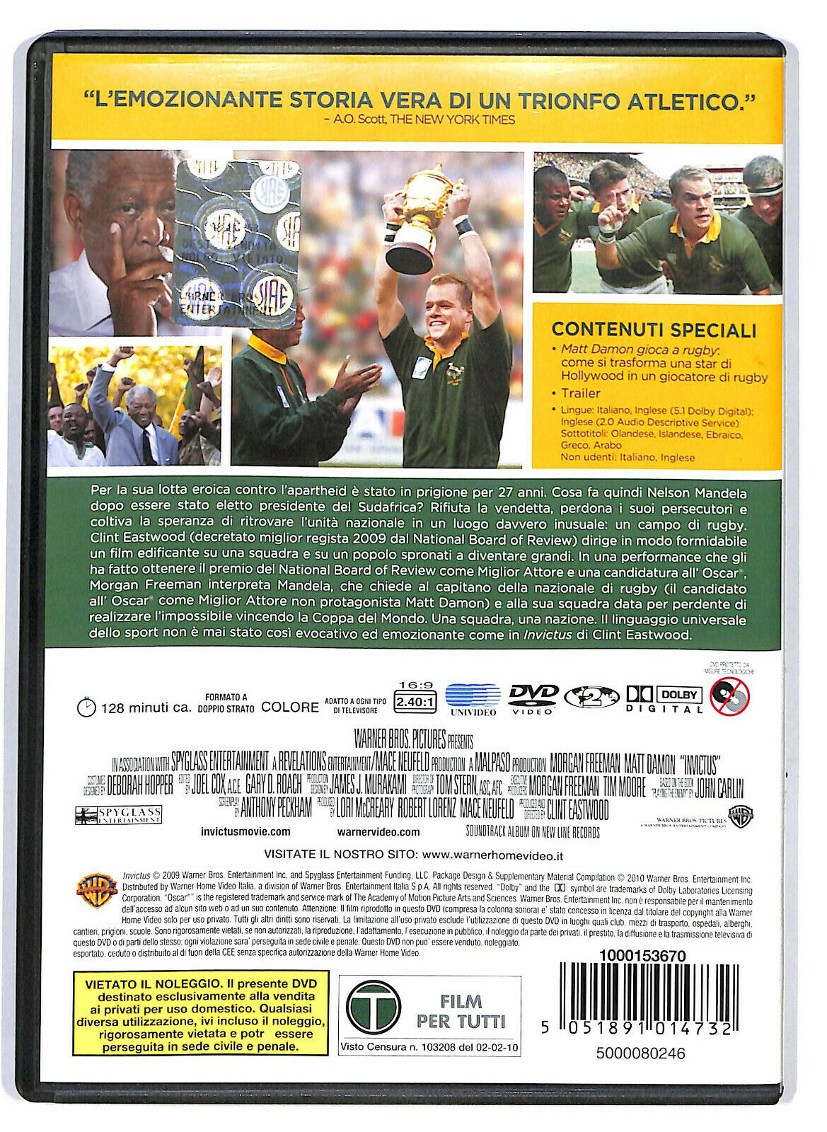 EBOND Invictus DVD D580514