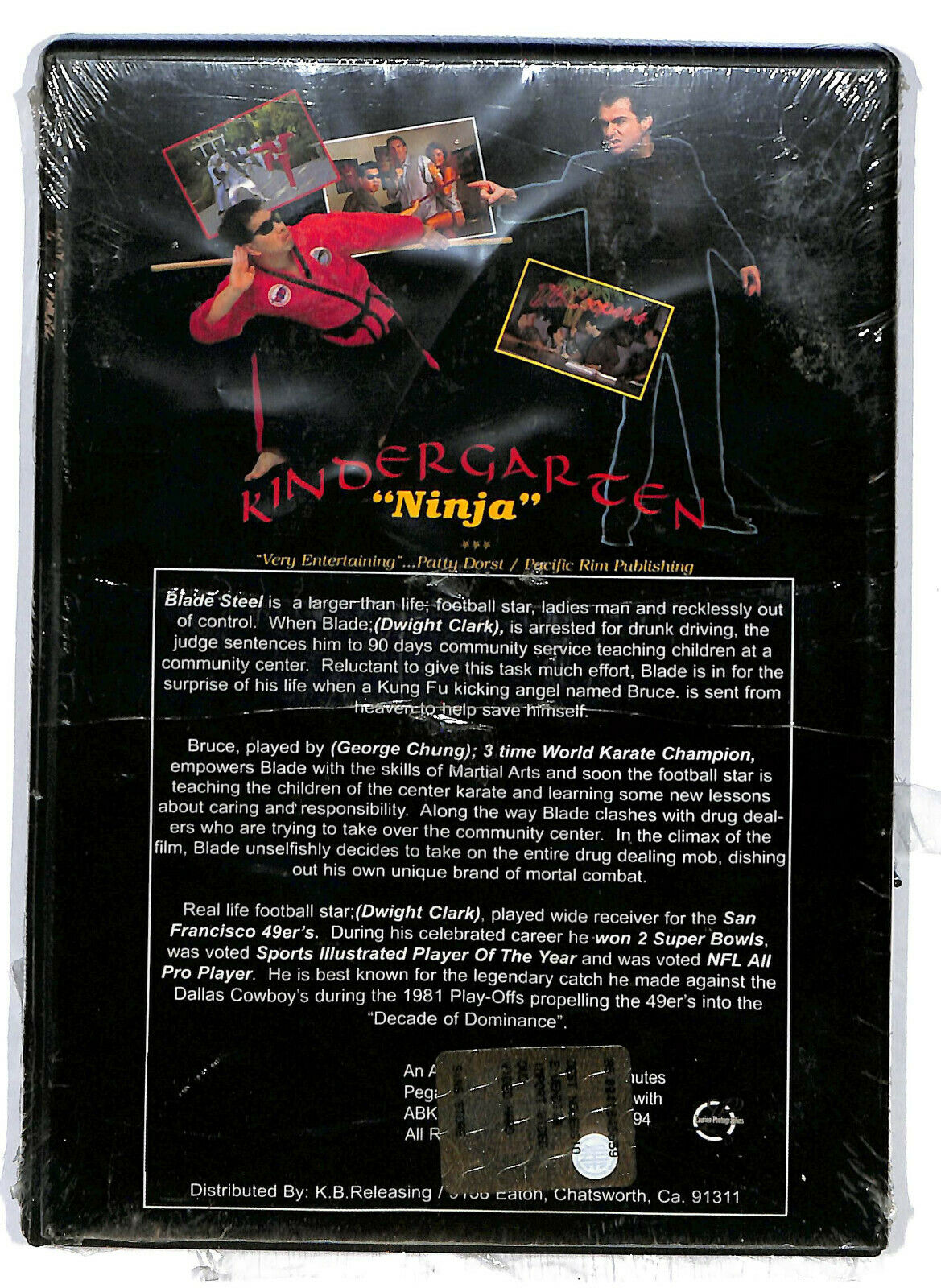EBOND Kindergarten Ninja DVD D580523