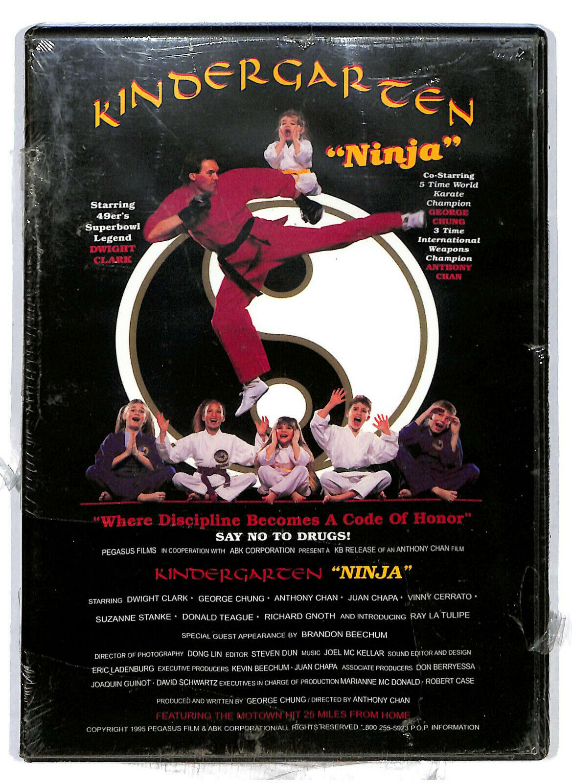 EBOND Kindergarten Ninja DVD D580523