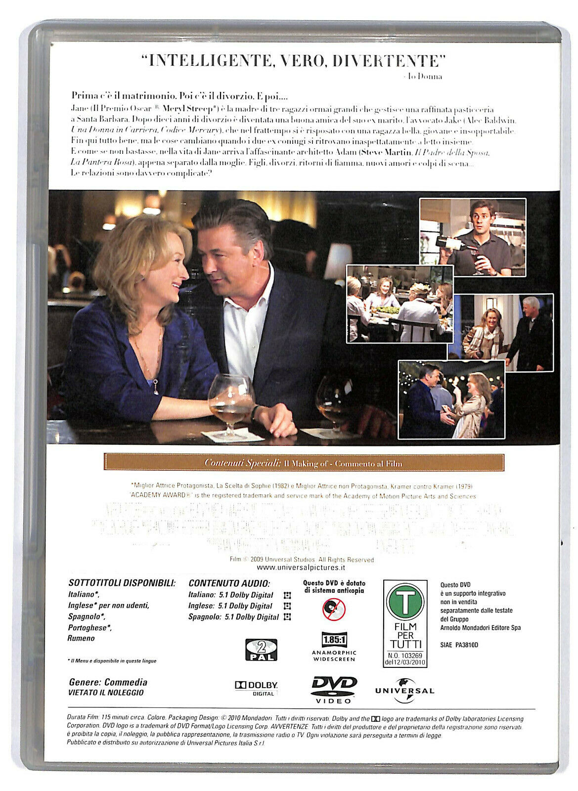 EBOND e Complicato DVD D580534