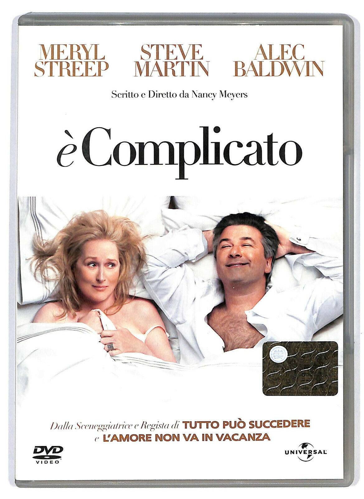 EBOND e Complicato DVD D580534