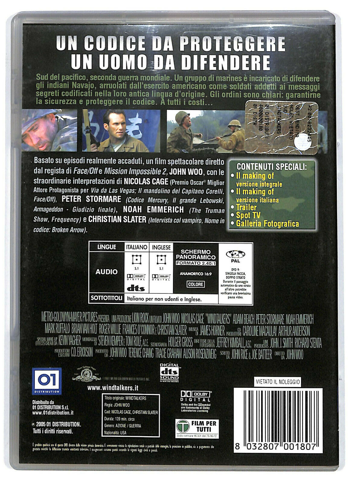 EBOND  Windtalkers DVD D580636
