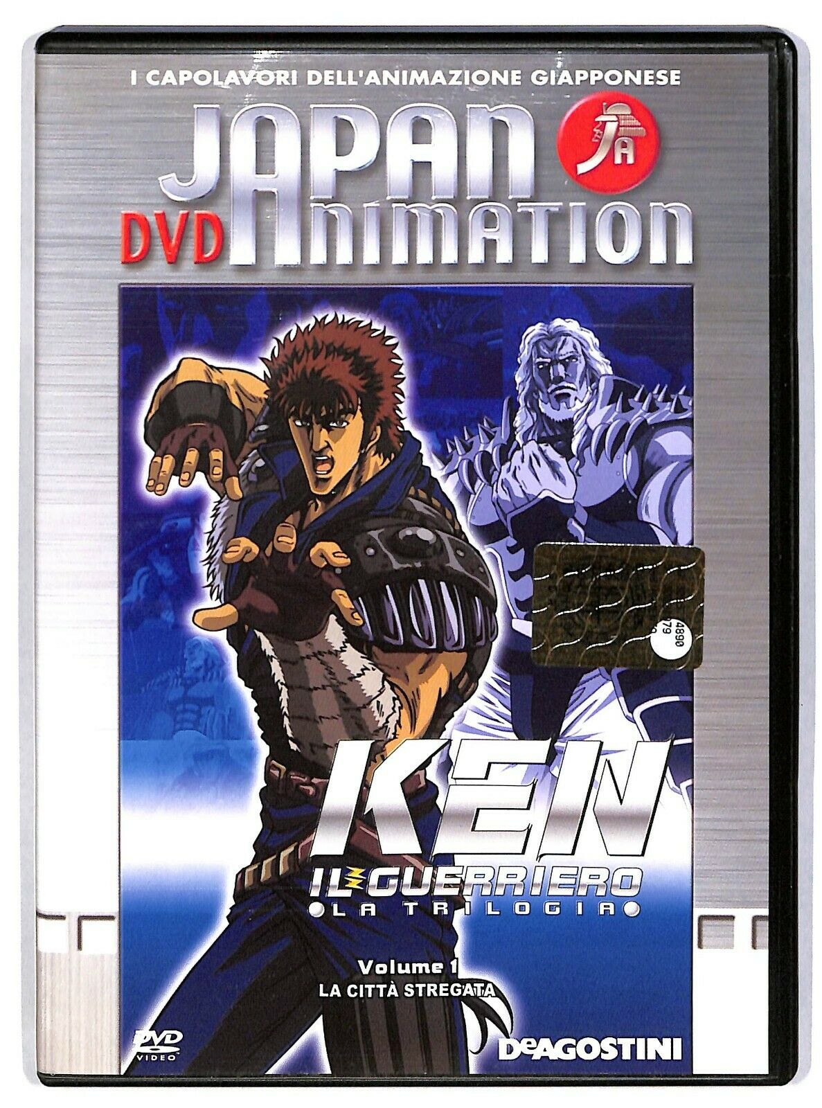 EBOND Ken Il Guerriero: La Citta Stregata - La Trilogia Vol. 1 DVD D580715