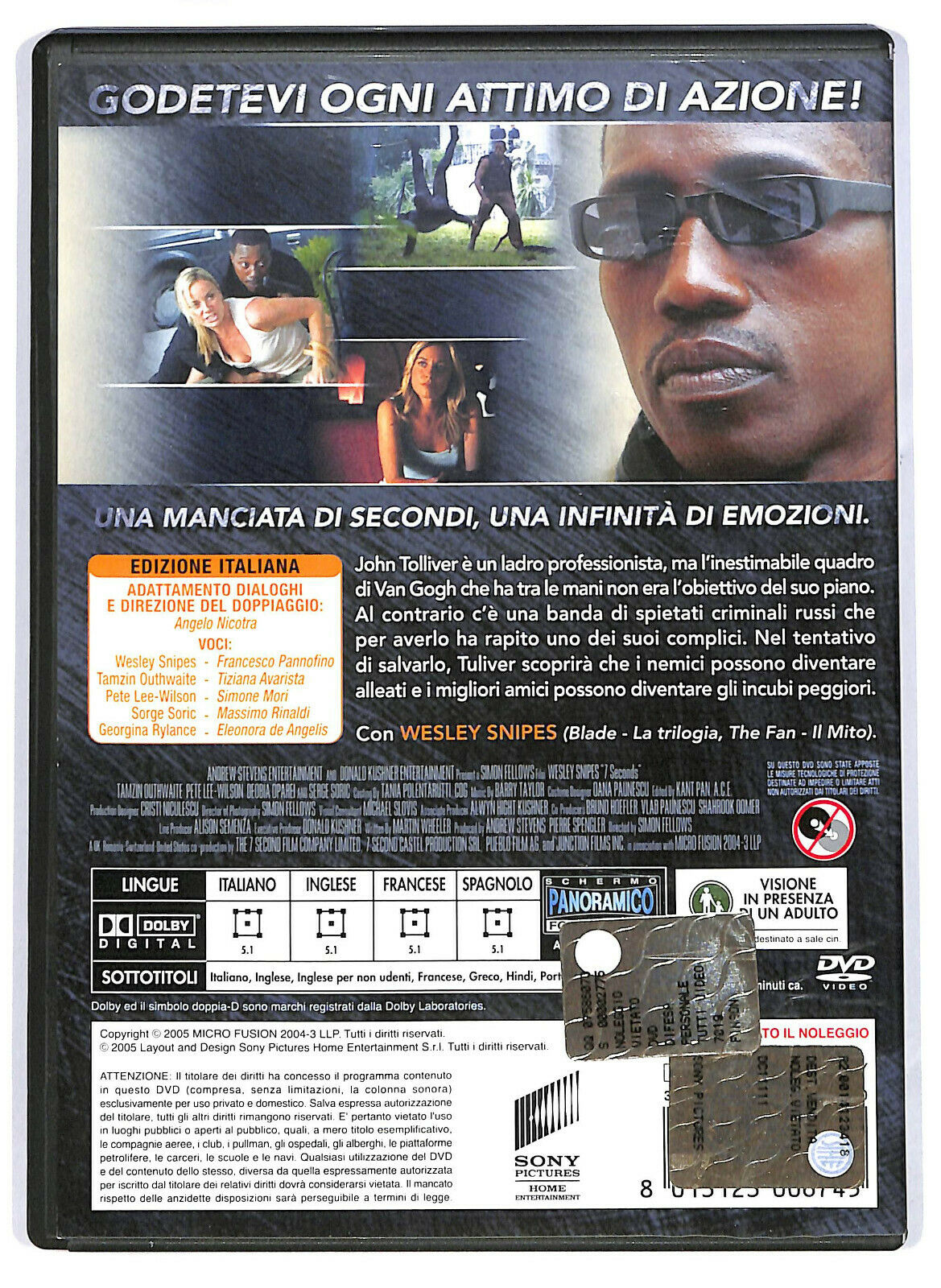 EBOND 7 Seconds DVD D581343