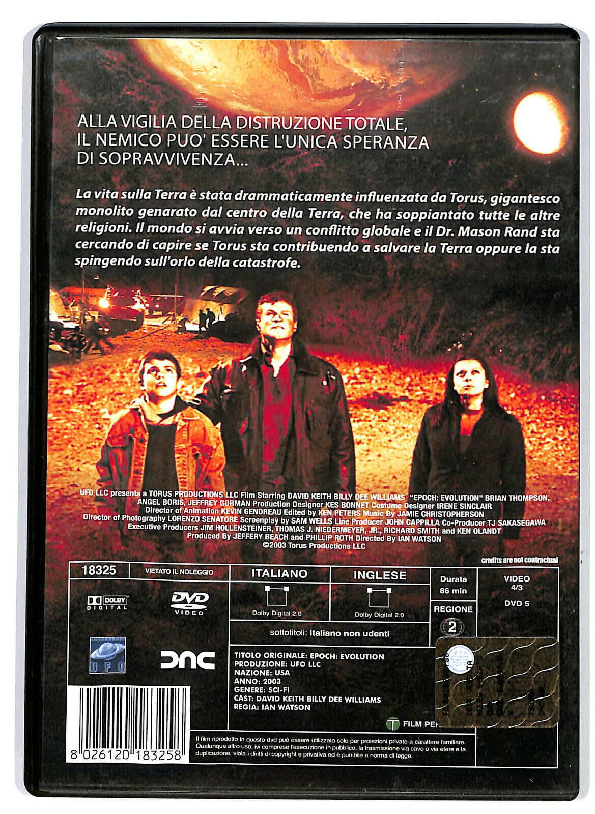 EBOND Epoch Evolution  DVD D581716