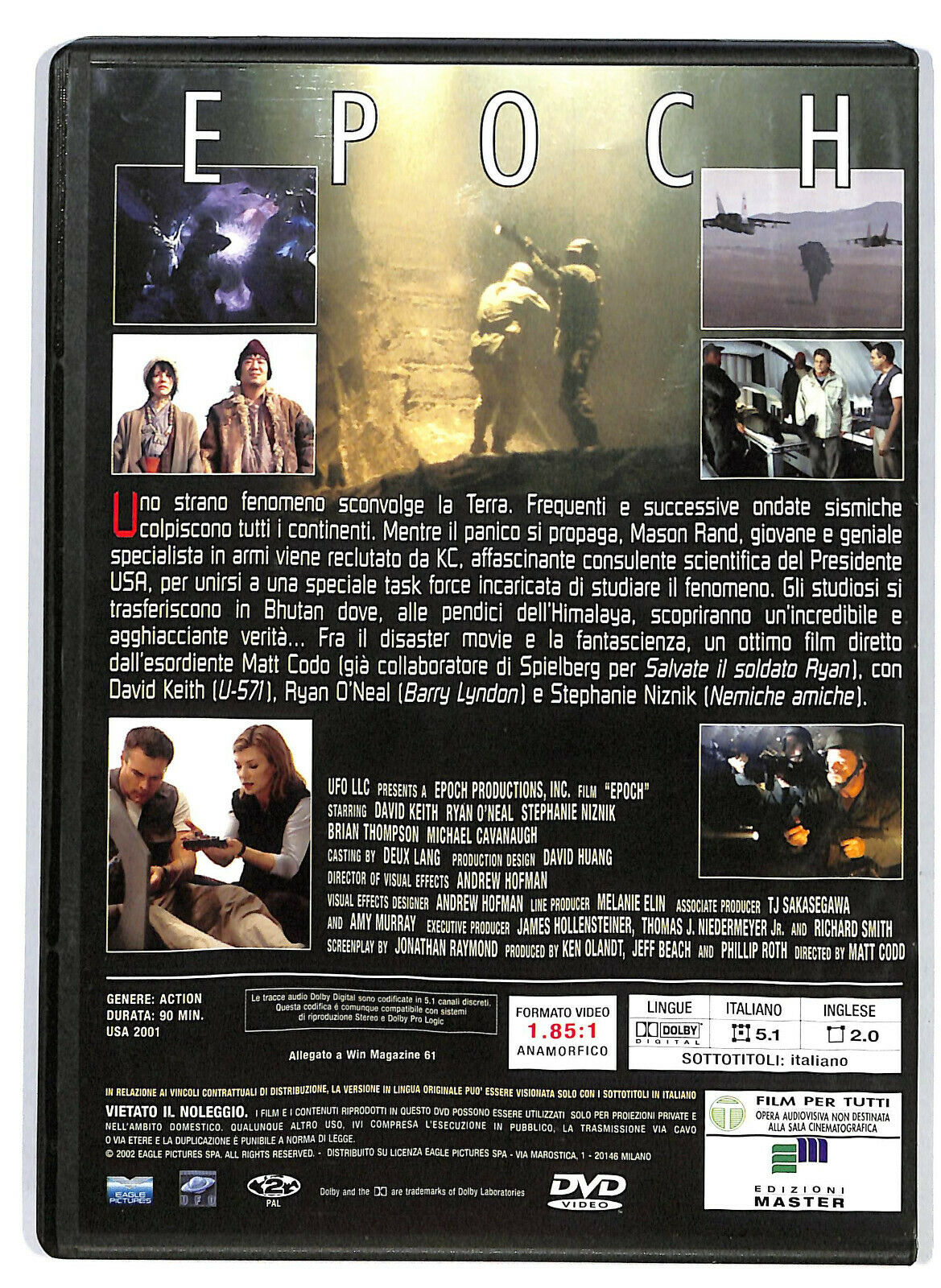 EBOND Epoch  DVD D581744