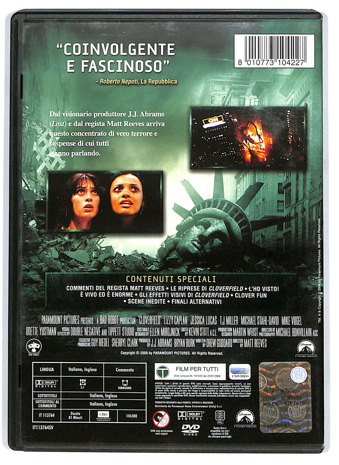 EBOND Cloverfield  DVD D581803