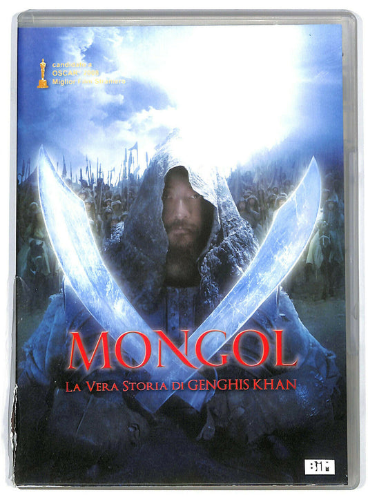 EBOND  Mongol  DVD D581808
