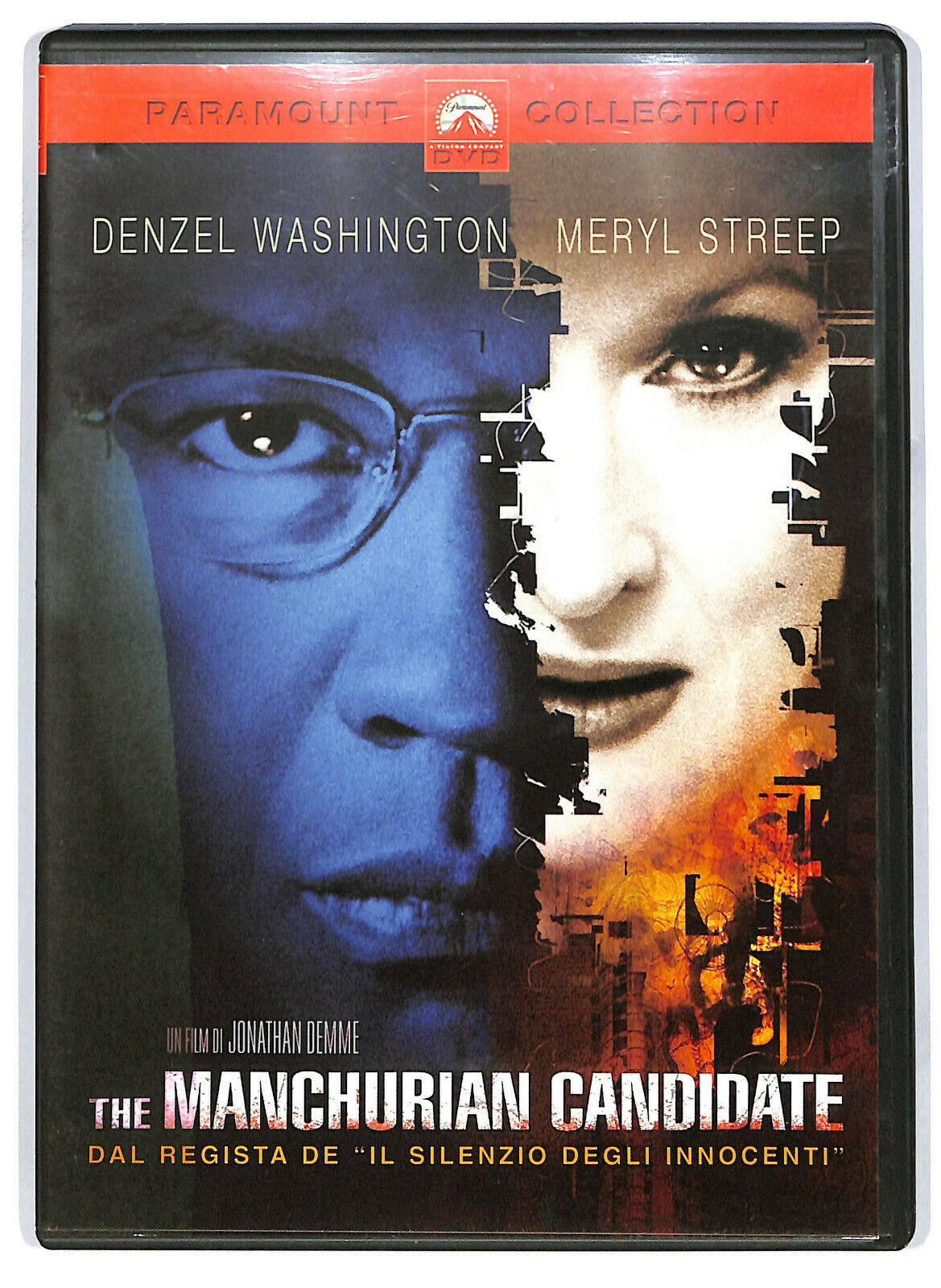EBOND The Manchurian Candidate  DVD D581813