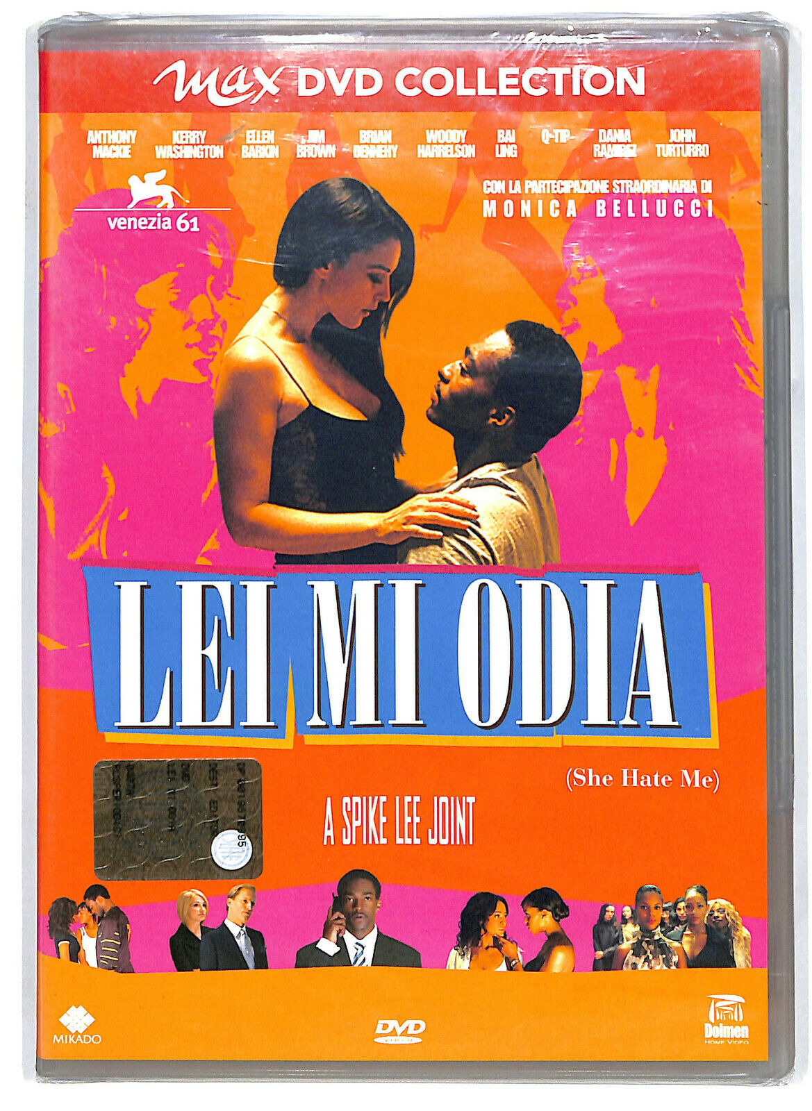 EBOND Lei Mi Odia  DVD D581841