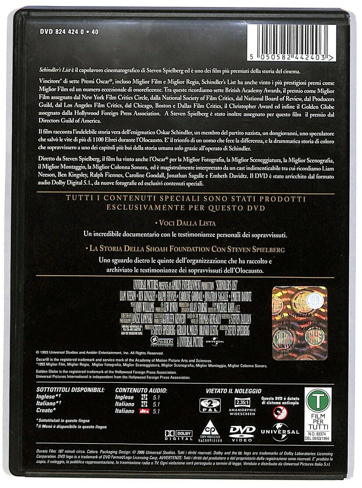 EBOND Schindler's List  (2 DVD) D582006