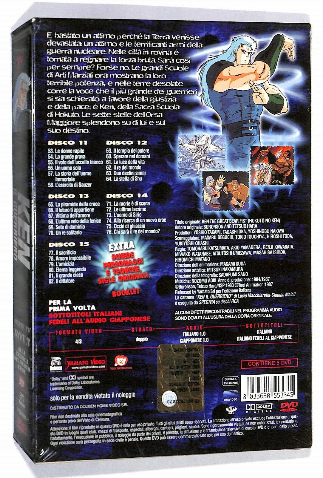 EBOND Ken Il Guerriero La Serie Tv Box 03 (5 DVD) D582043