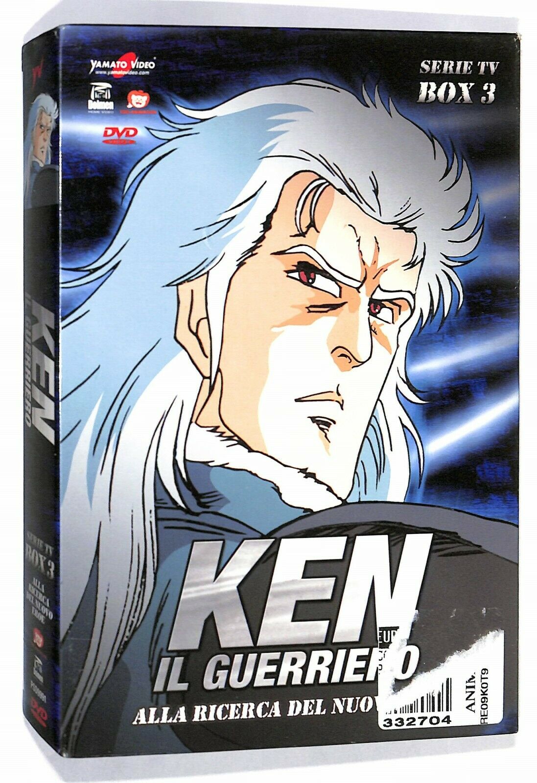 EBOND Ken Il Guerriero La Serie Tv Box 03 (5 DVD) D582043