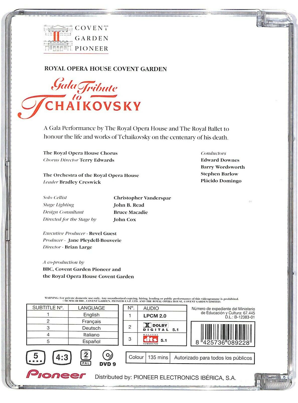 EBOND Gala­ Tribute To Tchaikovsky Royal Opera House Covent Garden DVD D582147