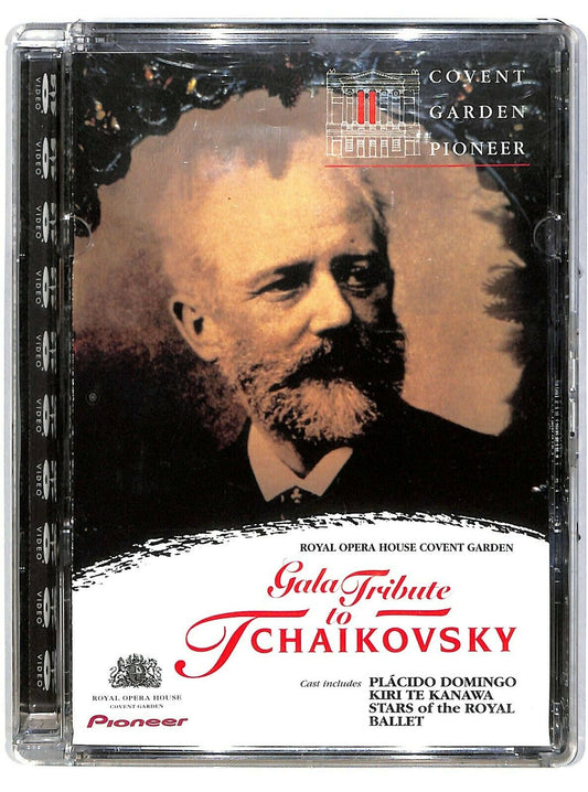 EBOND Gala­ Tribute To Tchaikovsky Royal Opera House Covent Garden DVD D582147