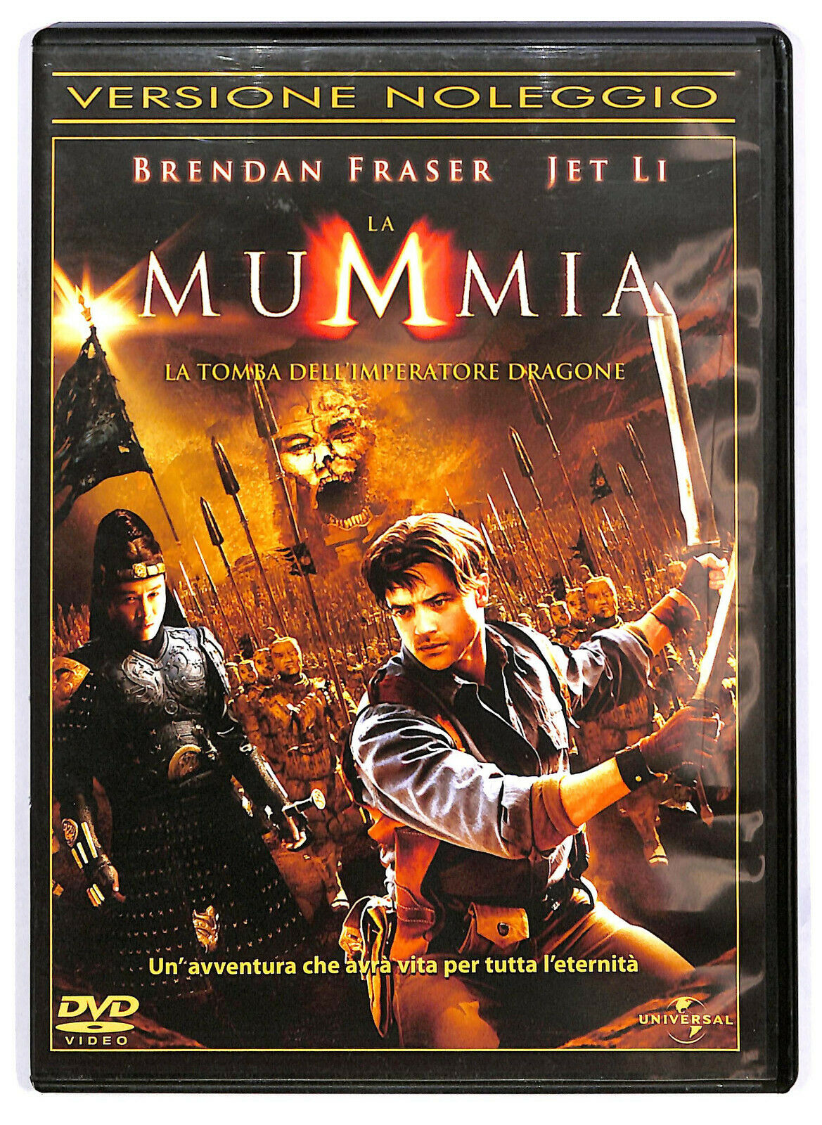 EBOND La Mummia - La Tomba Dell'imperatore Dragone DVD  Ex Noleggio D582227