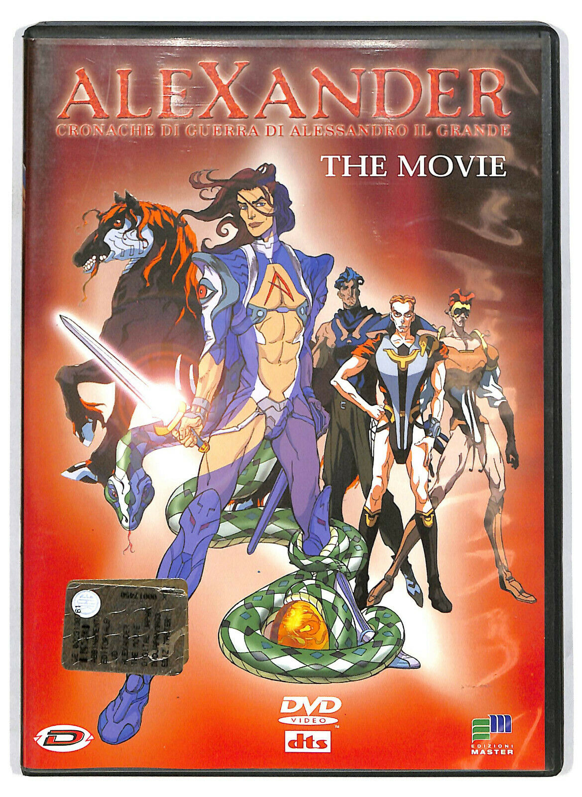 EBOND Alexander Cronache Di Guerra Di Alessandro Il Grande  DVD D582319