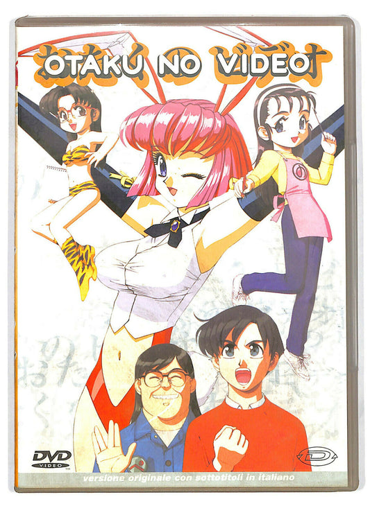 EBOND  Otaku No Video  DVD D582366