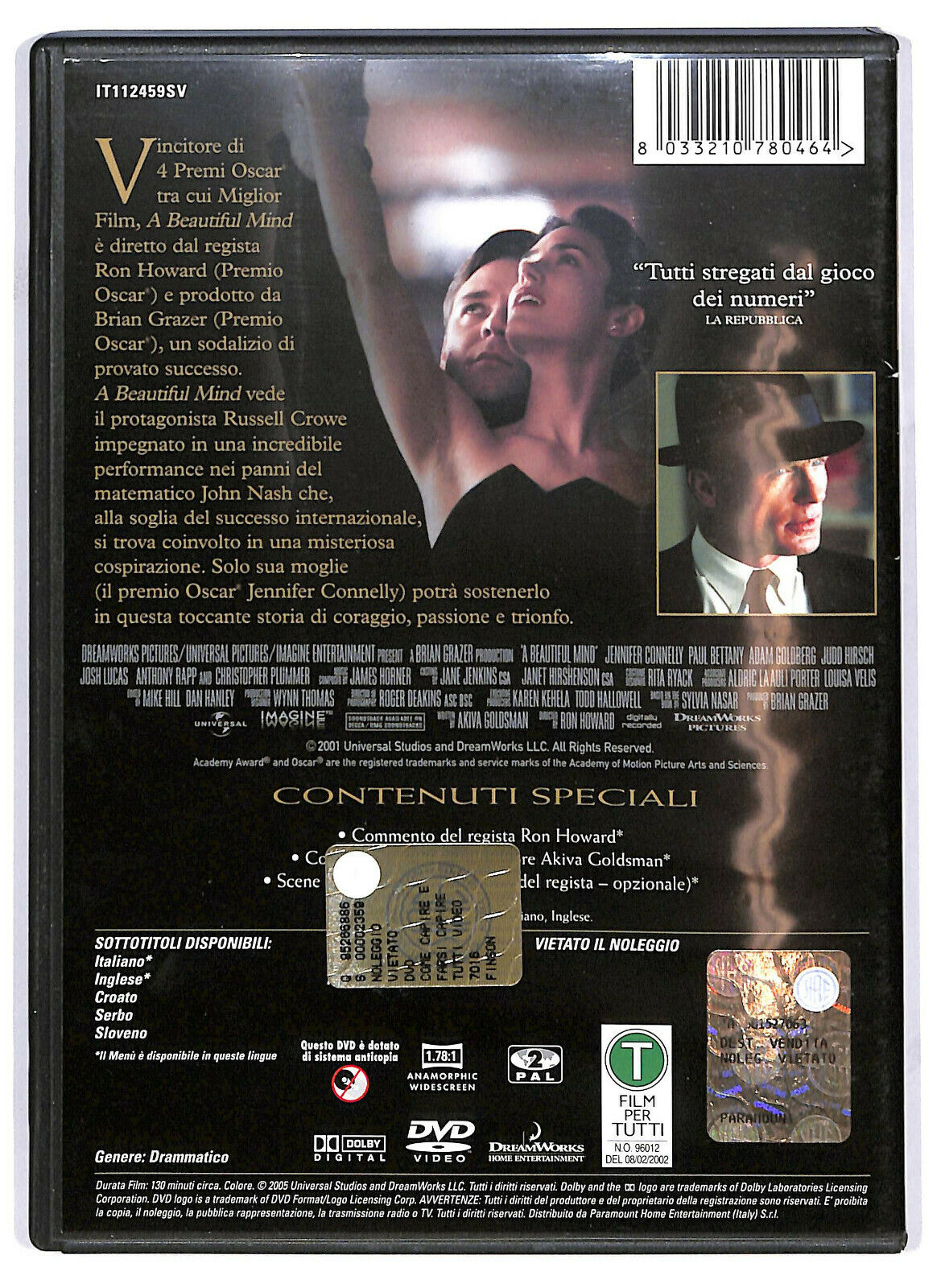EBOND  A Beautiful Mind DVD D582558