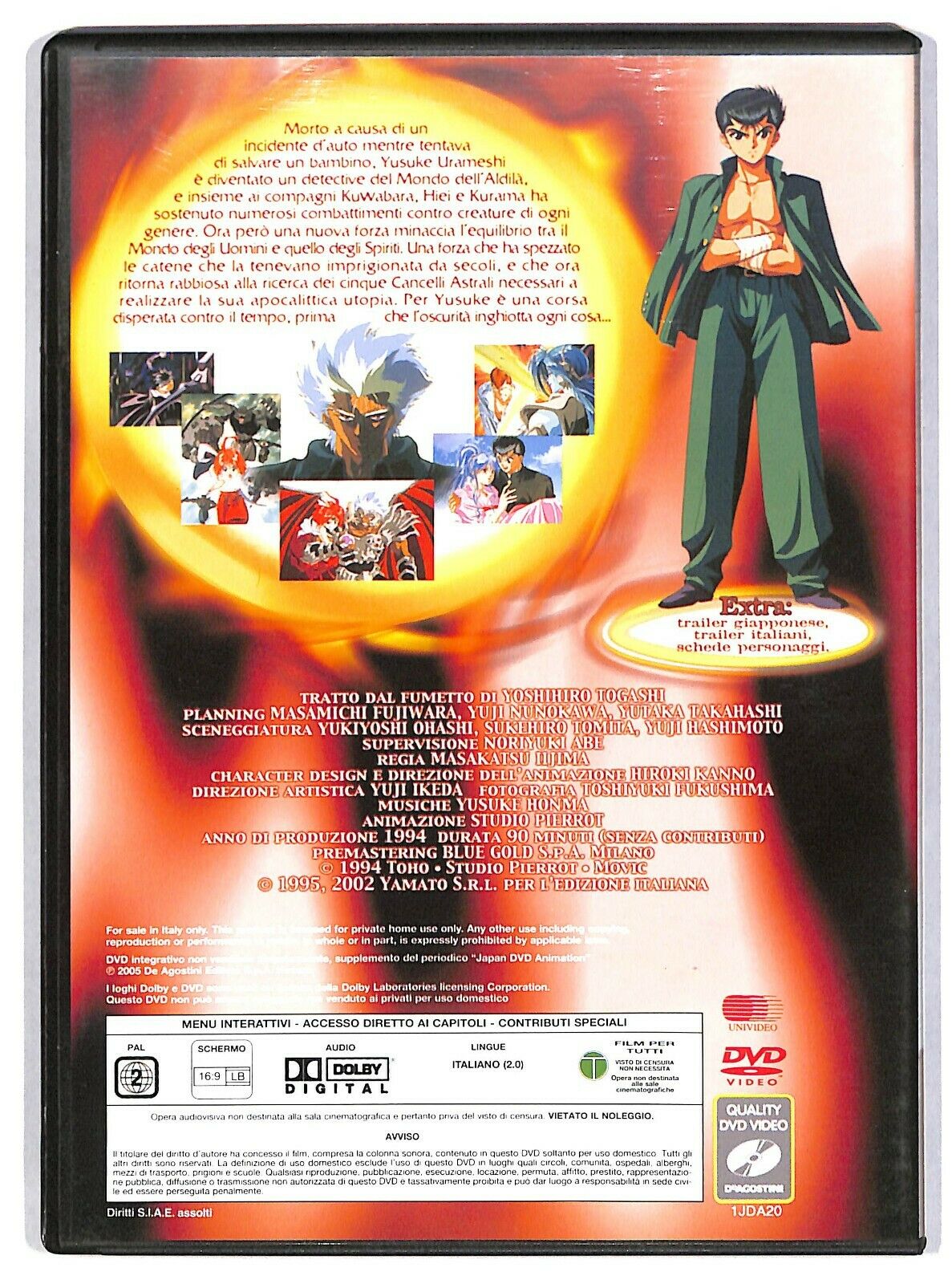 EBOND Yu Yu Hakusho: I Guerrieri Dell'inferno DVD Editoriale Deagostini D582648