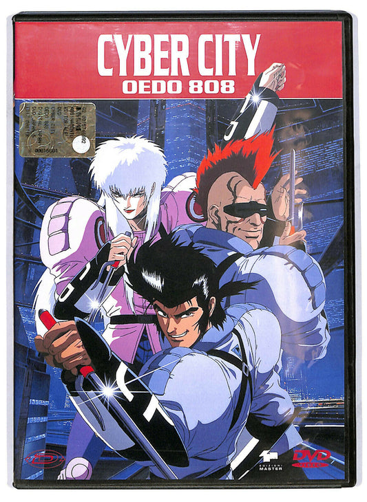 EBOND Cyber City Oedo 808  DVD D582711