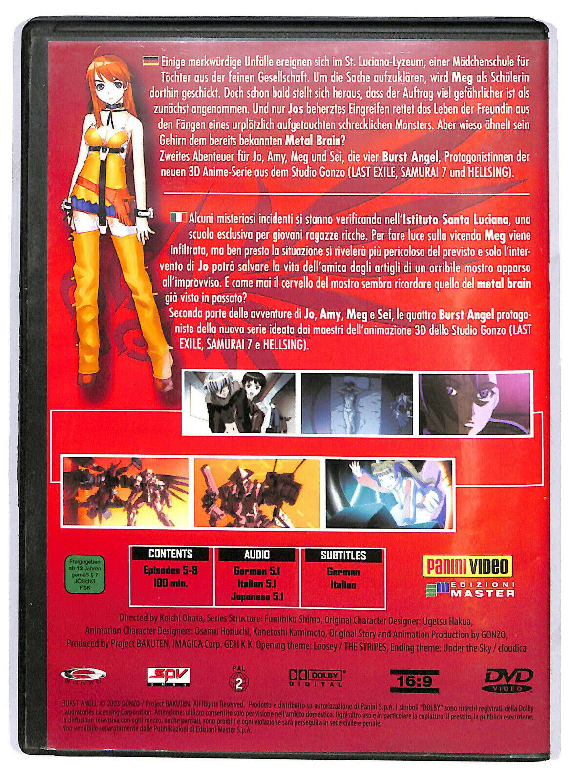 EBOND  Burst Angel DVD  Editoriale D582713