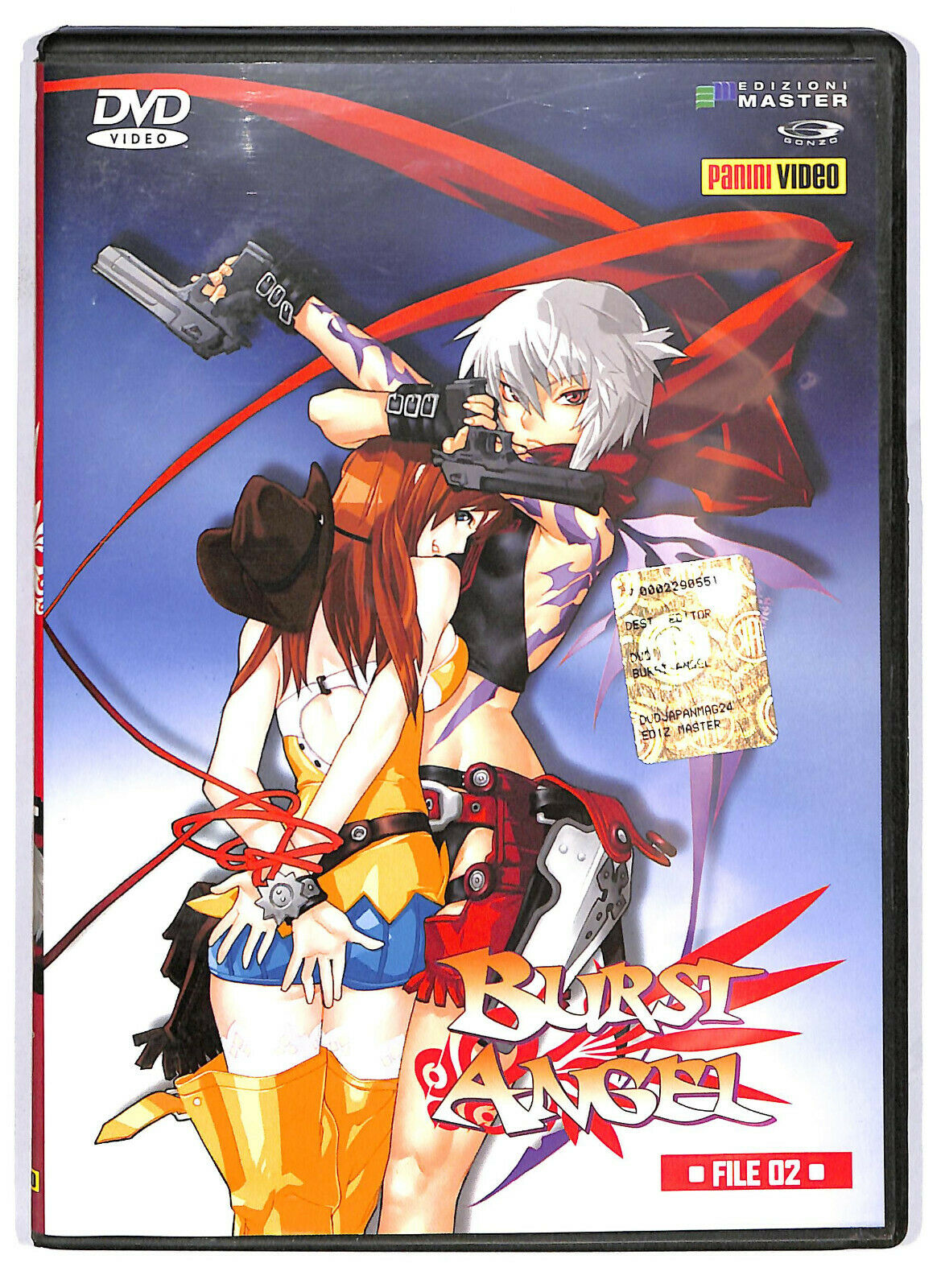 EBOND  Burst Angel DVD  Editoriale D582713