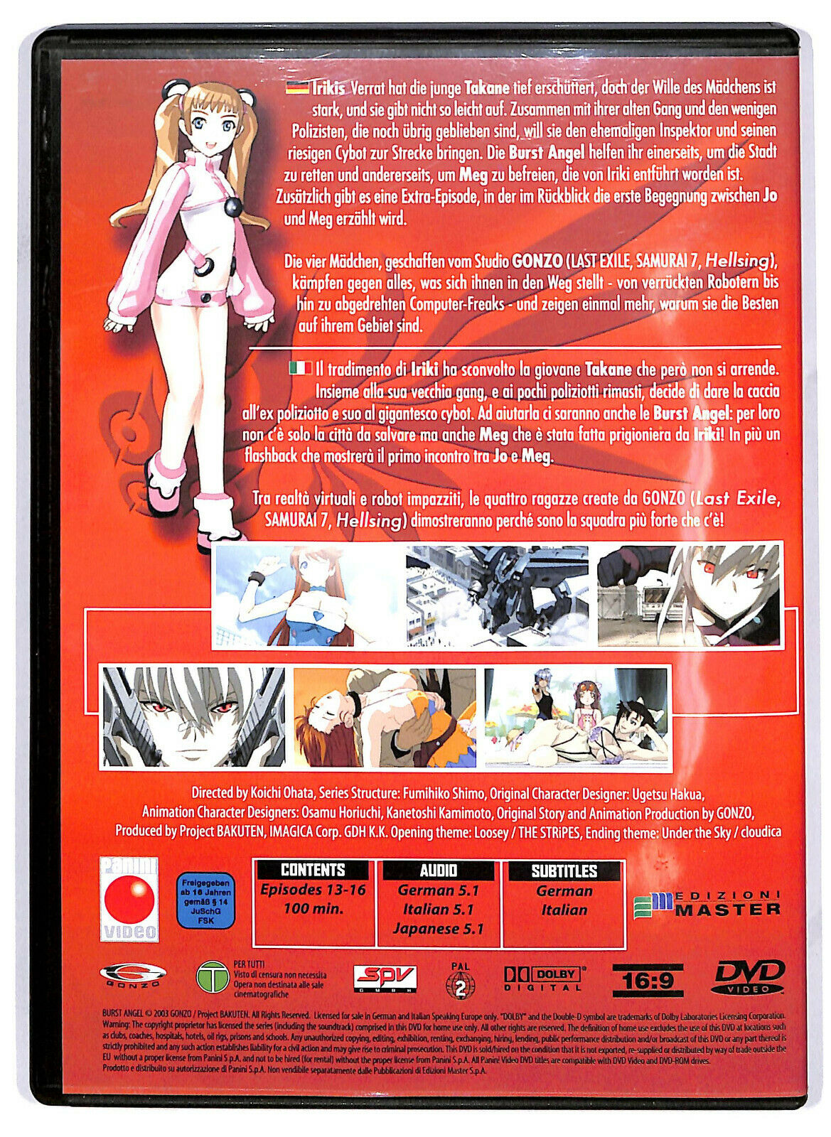 EBOND  Burst Angel File 04 DVD  Editoriale D582714