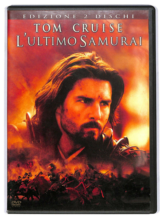 EBOND  L'ultimo Samurai  DVD EDizione 2 Dischi D582723