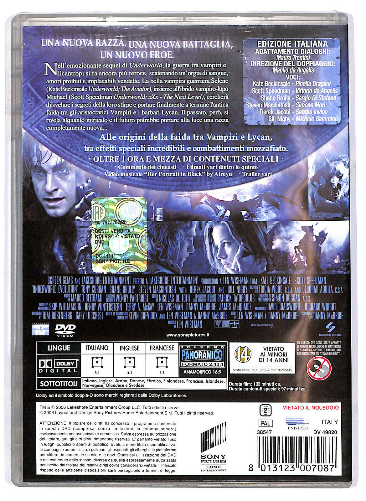 EBOND  Underworld - Evolution DVD D582731