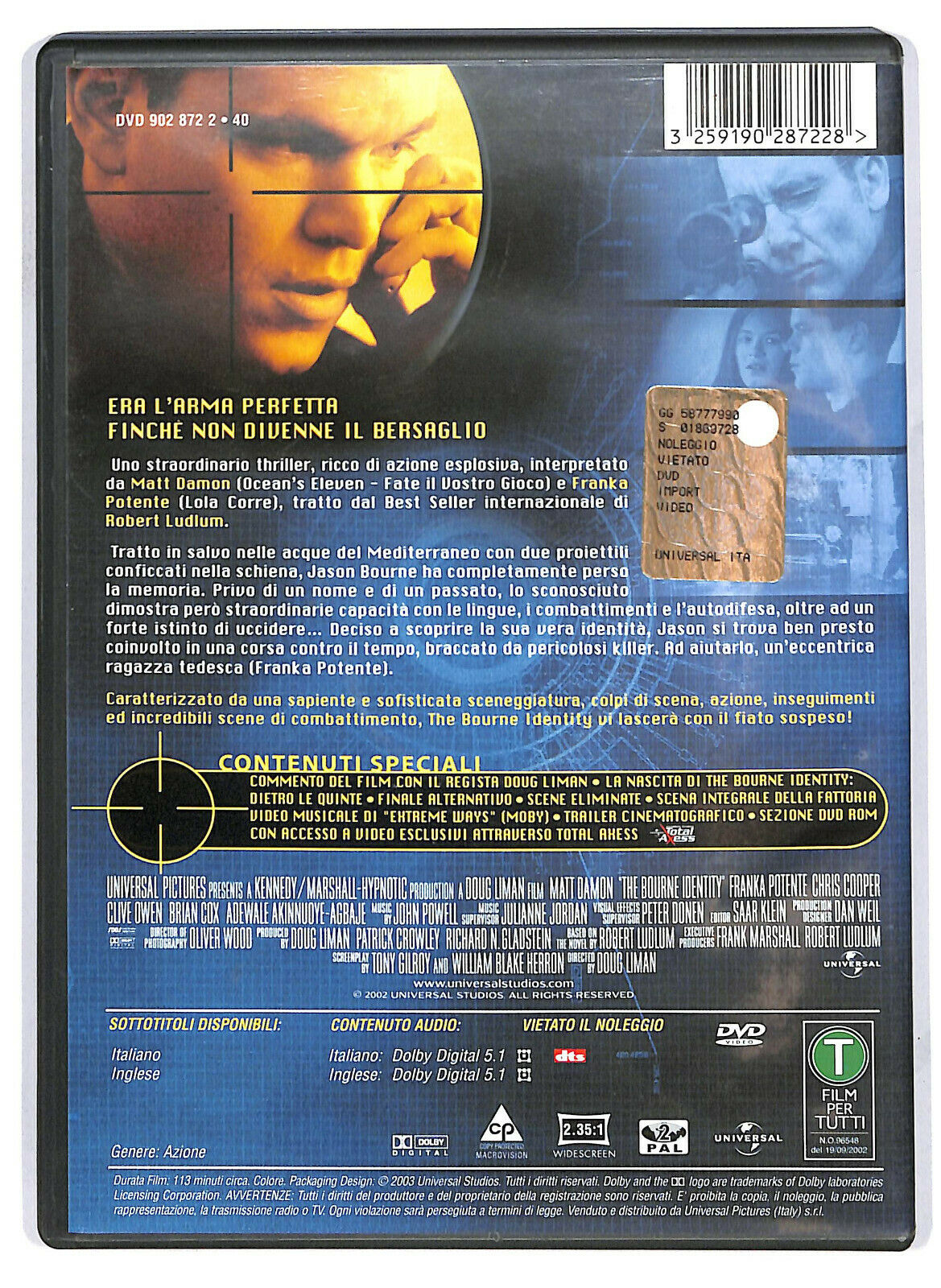 EBOND The Bourne Identity  DVD D582736