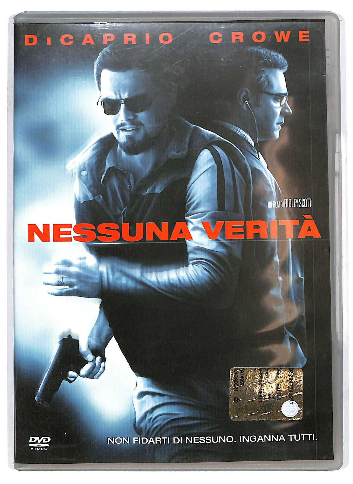 EBOND Nessuna Verita'  DVD D582739