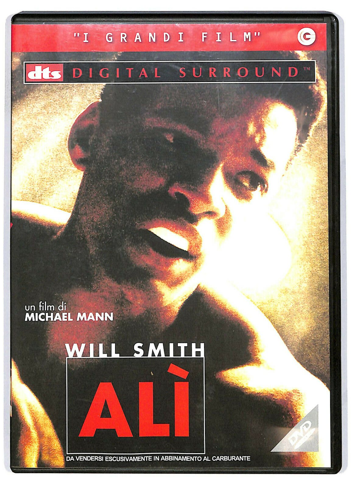 EBOND Ali  DVD D582750