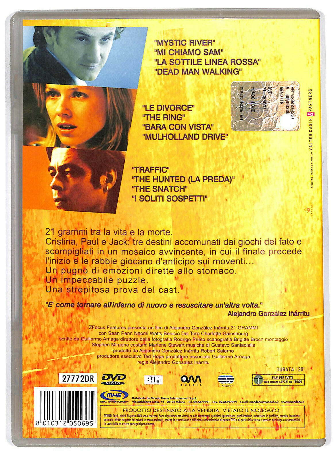 EBOND 21 Grammi   DVD D582824