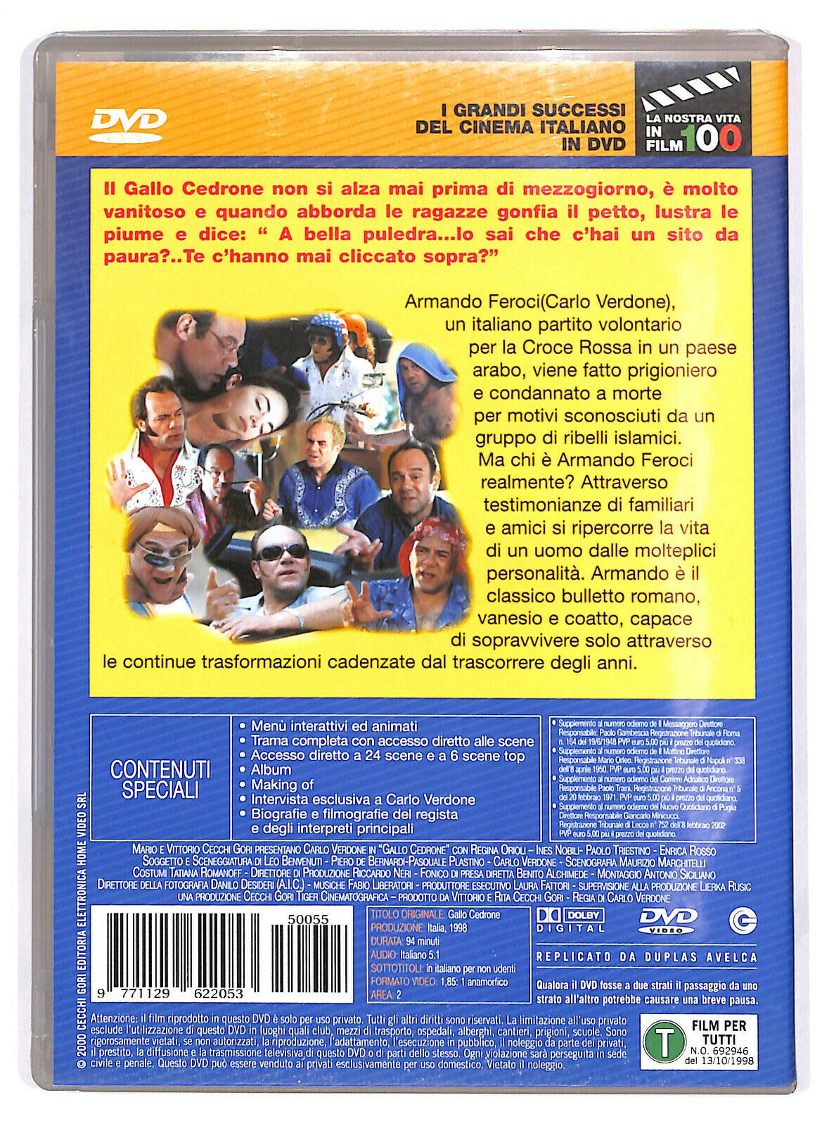 EBOND  Gallo Cedrone  DVD Editoriale D582847
