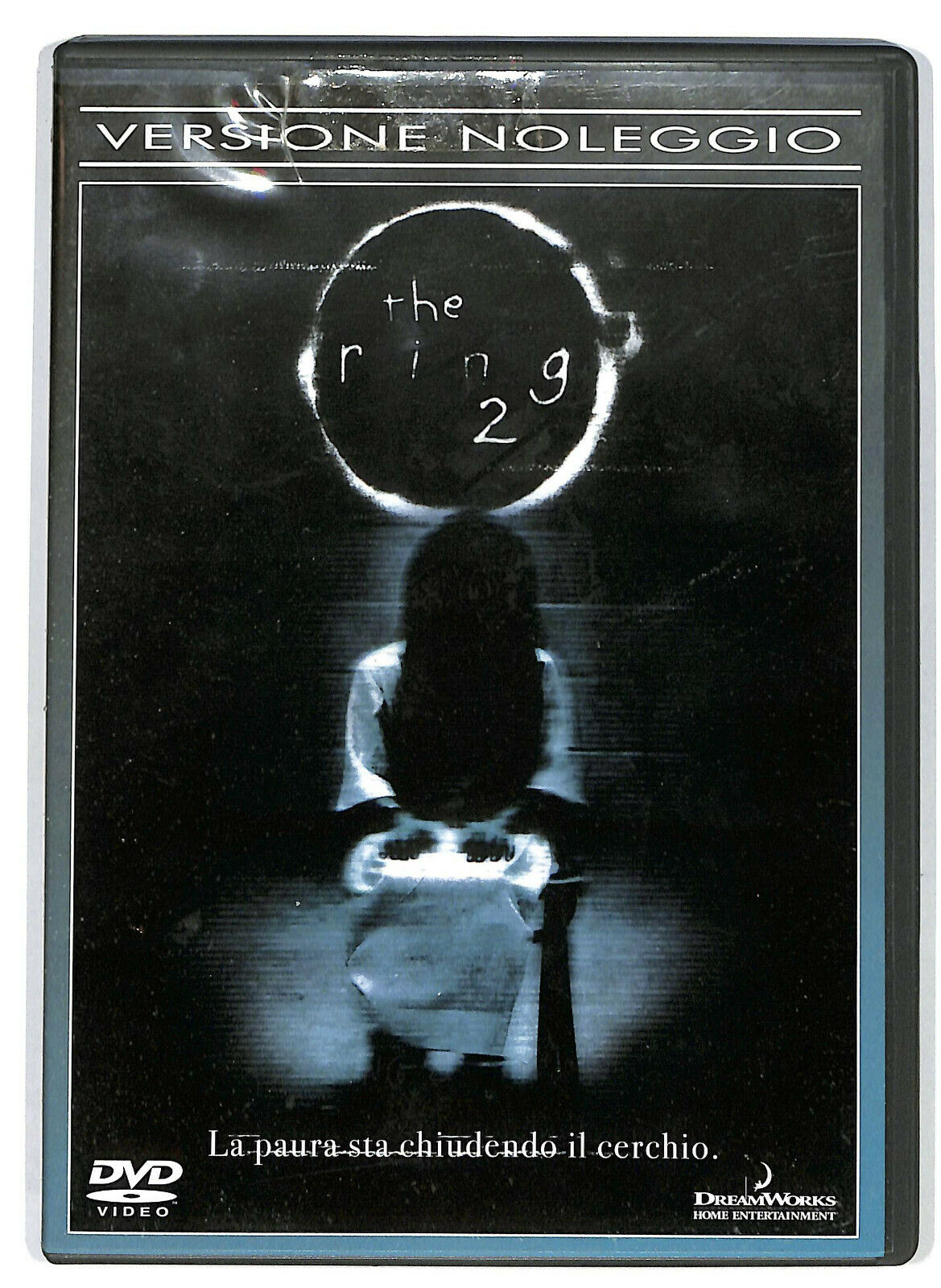 EBOND The Ring 2  DVD D582912