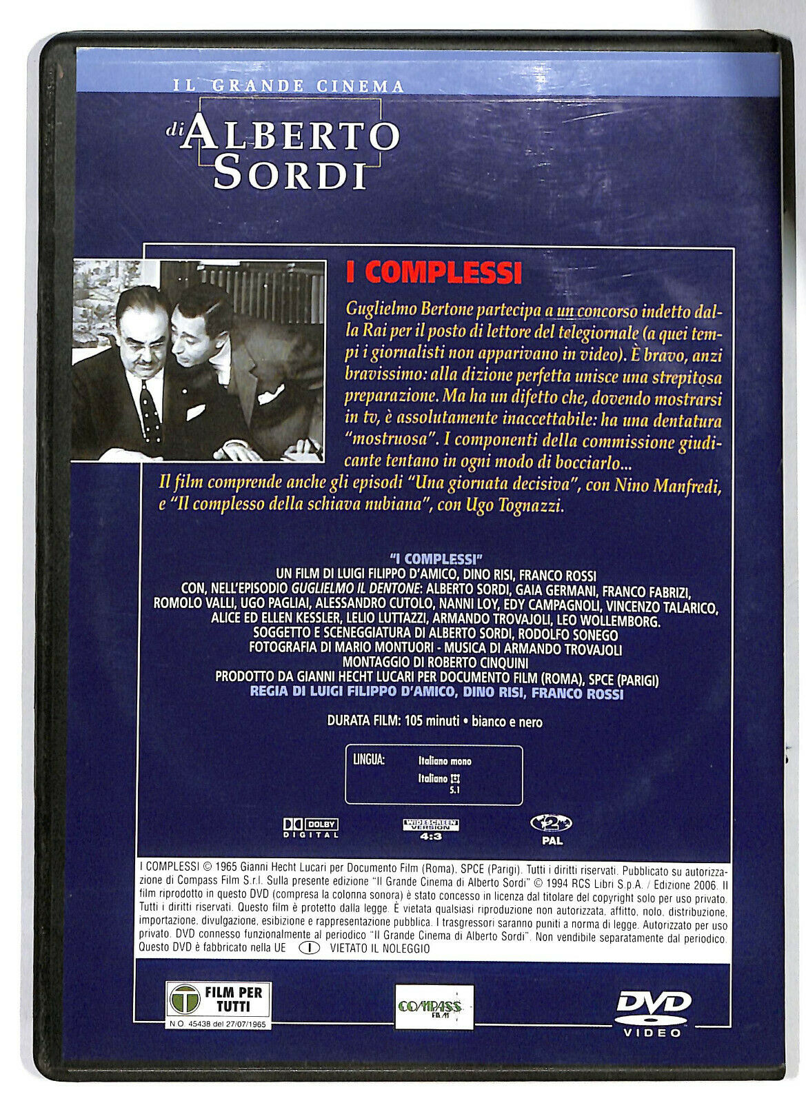EBOND i Complessi  DVD D582938
