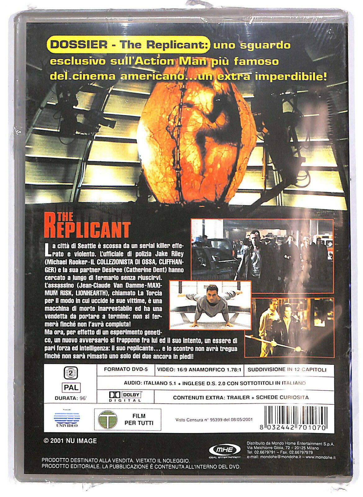 EBOND The Replicant DVD D583102