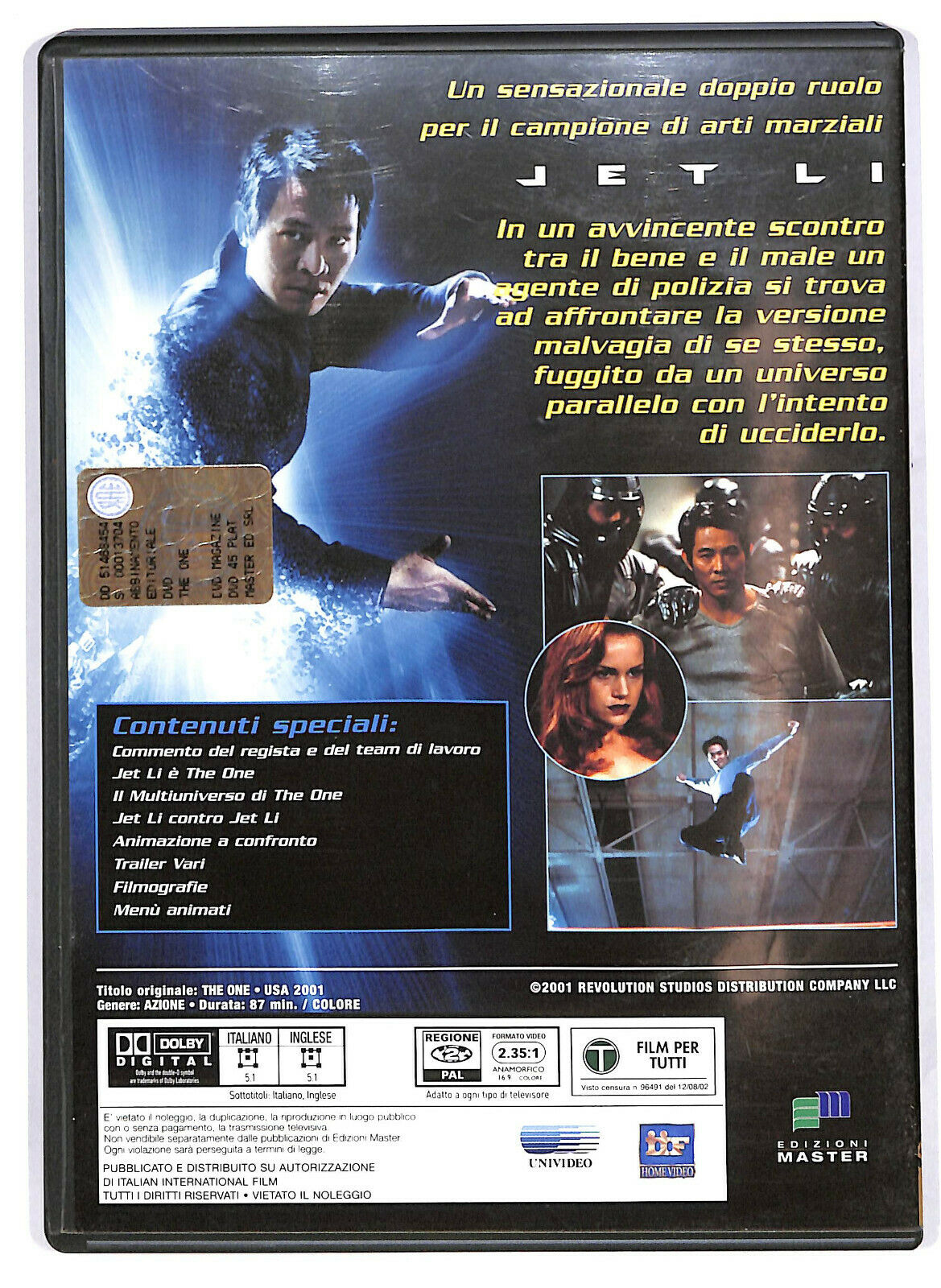 EBOND The One  DVD D583113