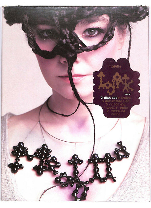 EBOND Medulla DVD Uk Edition D583131