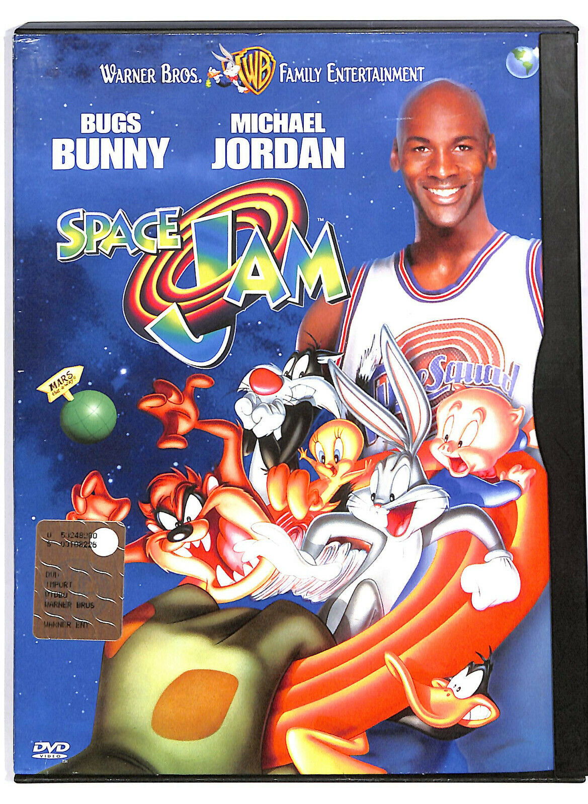 EBOND  Space Jam DVD Snapper D583250