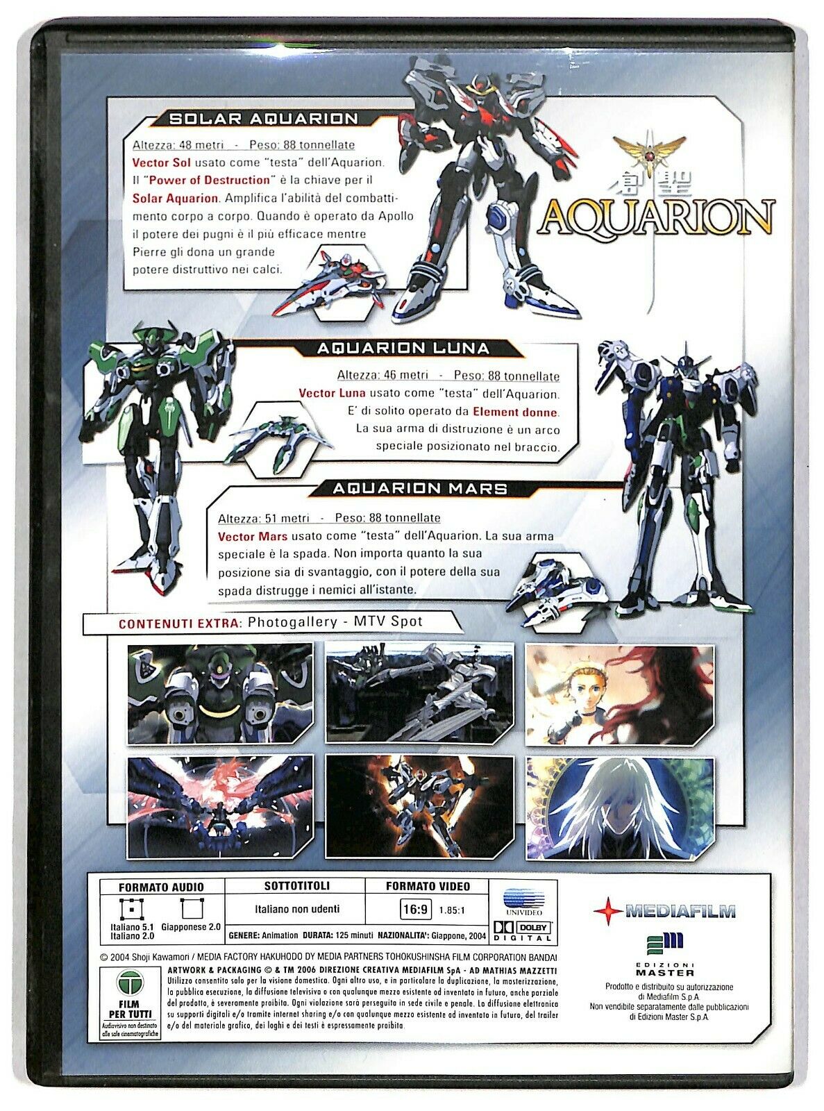 EBOND Aquarion Cuore Corpo Anima Vol.1  DVD Editoriale D583342