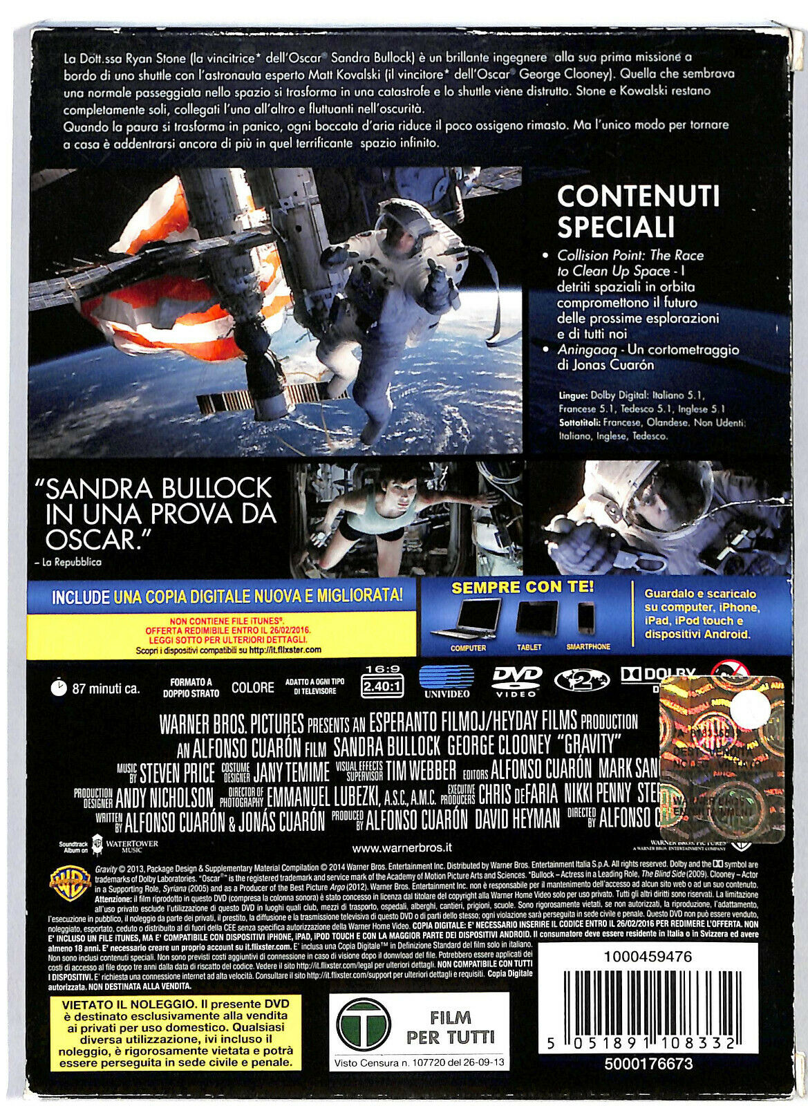 EBOND Gravity DVD D583426