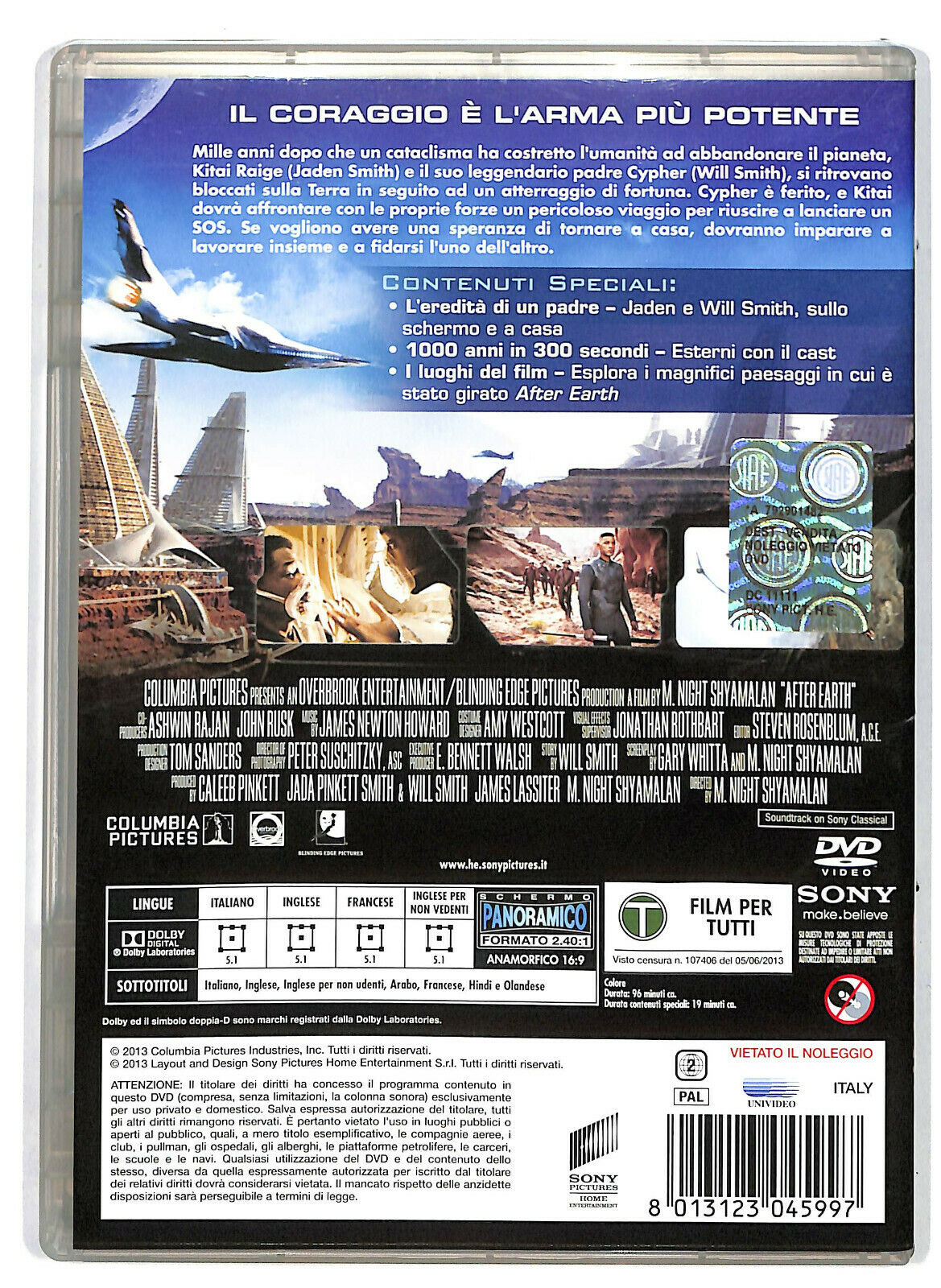 EBOND After Earth DVD D583453
