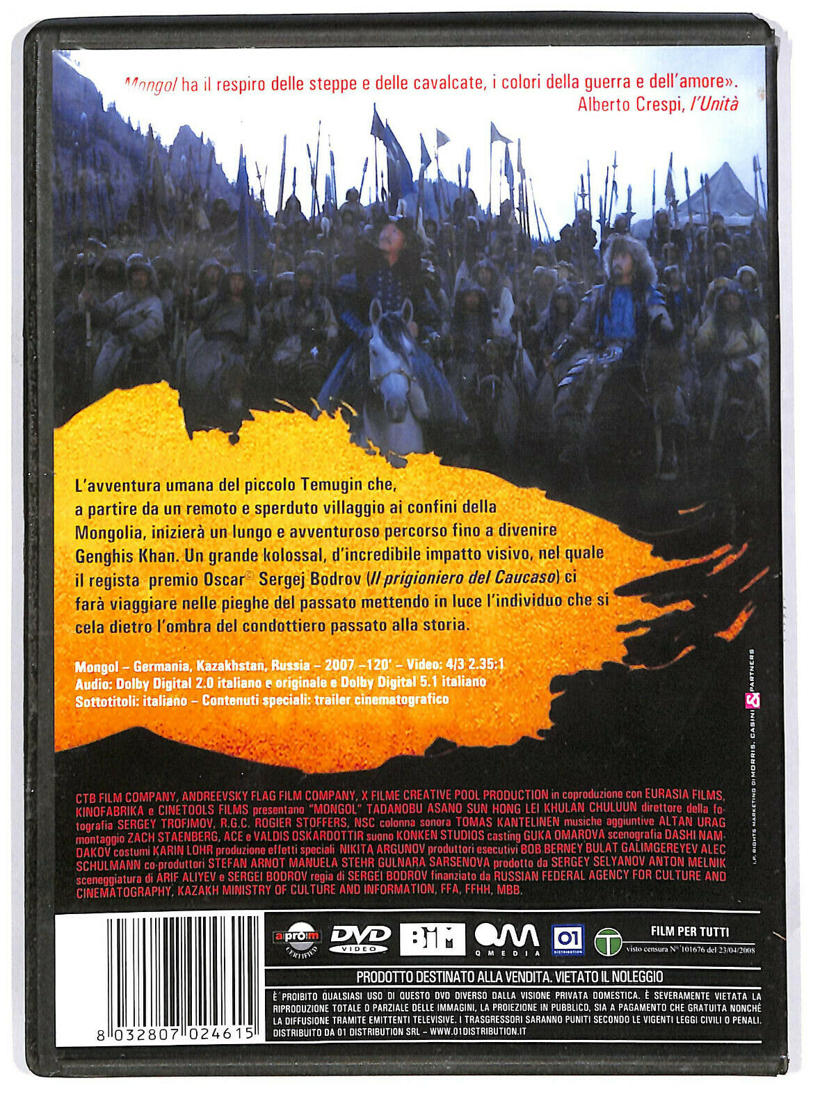 EBOND  Mongol DVD D583545